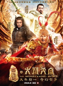 久久精品a亚洲国产v高清不卡
