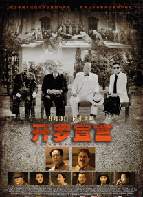 国产1区在线观看