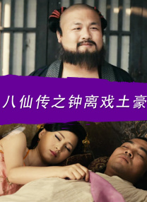 爱视频福利网