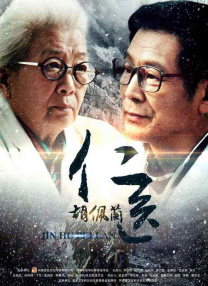 3d旧番动漫精品一区二区三区