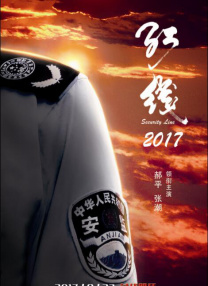 在教室伦流澡到高潮h女视频