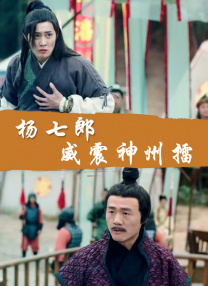 国产亚洲欧美一区二区三区