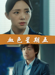 国产手机看片