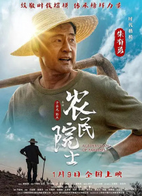 年轻人的美貌妈妈