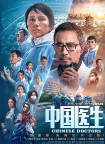 成人午夜免费电影
