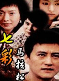 伊人蕉久