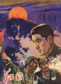 久久综合给合久久狠狠狠97色