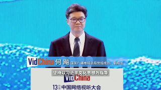 69堂国产成人精品视频不卡